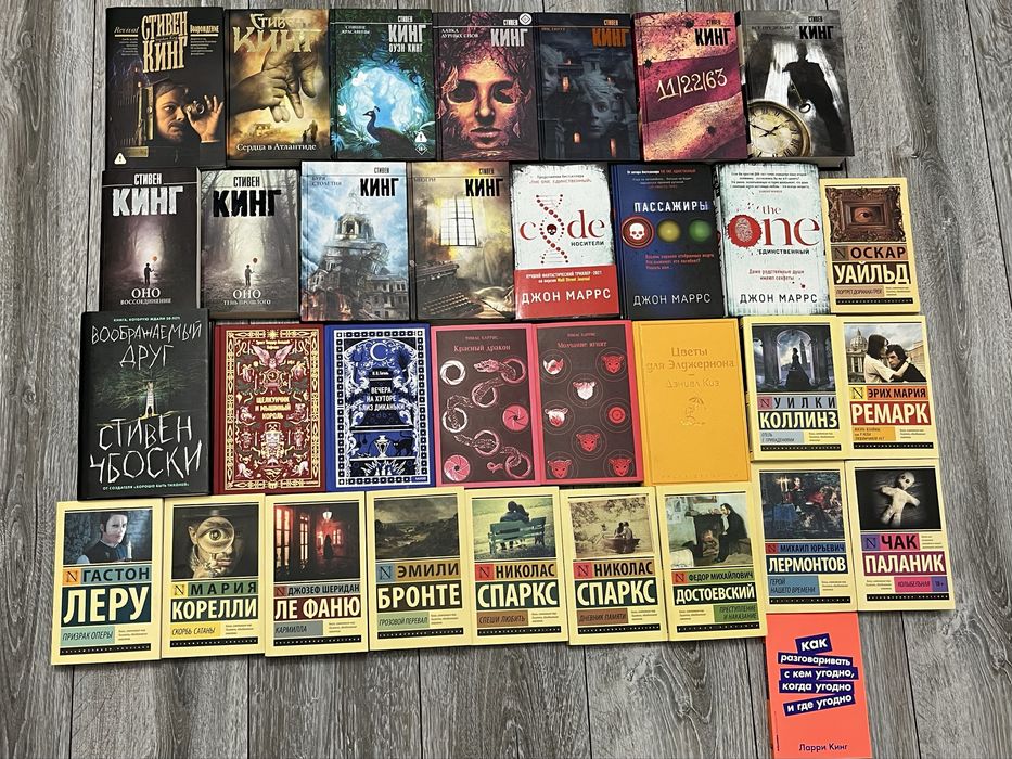 Продам книги из личной библиотеки