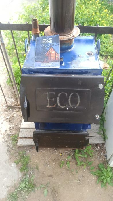 Котел длительного горения