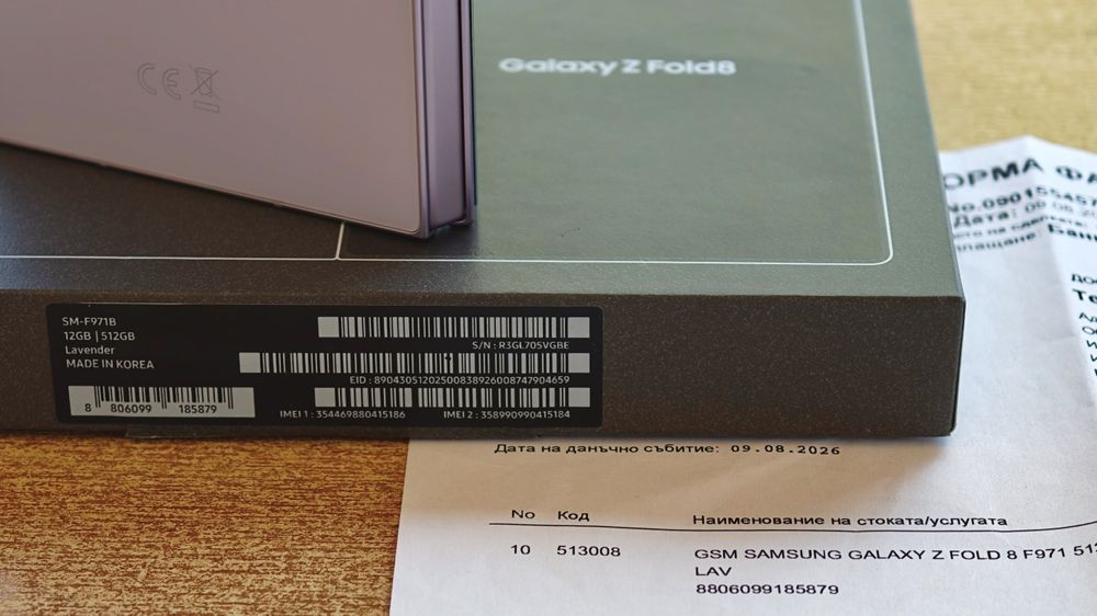 Нов ! Samsung Galaxy Z Fold 8 ,512GB, 12GB RAM , 5G  Lavender  Като Нов! Гаранция Технополис!!!