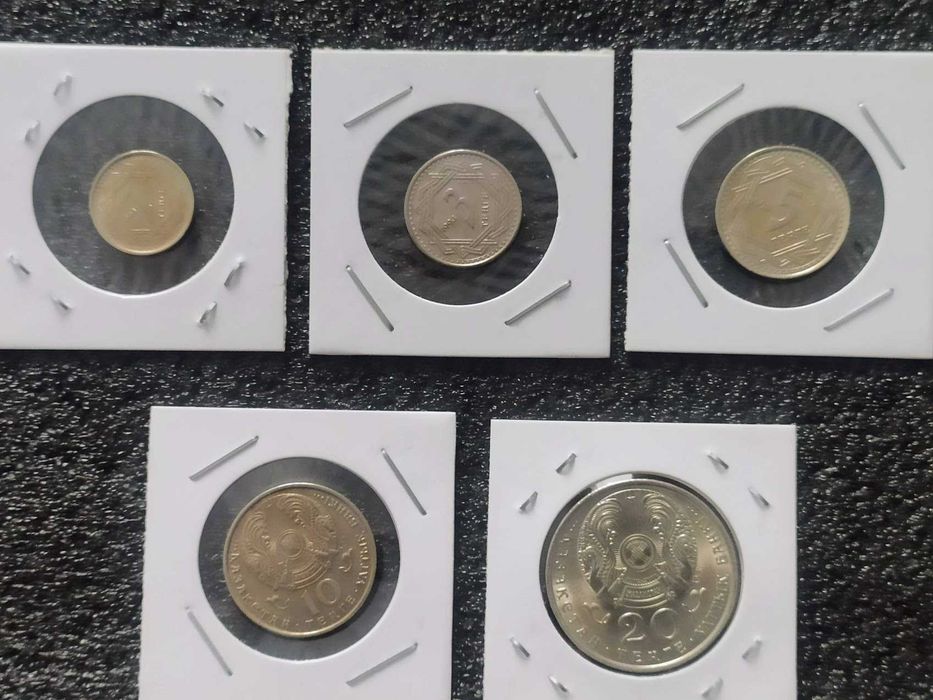 Первые монеты Казахстана. 1993 год.