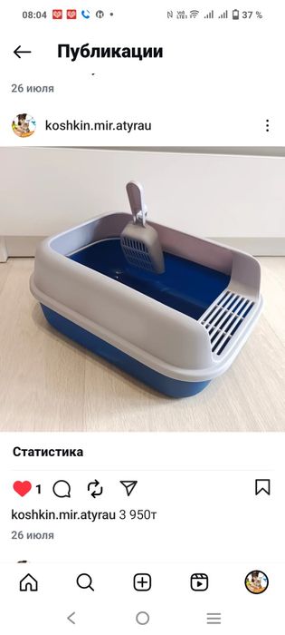 Разные виды наполнителя