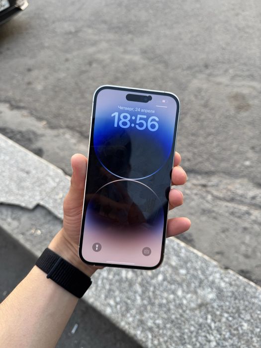 apple 14 pro max ideal