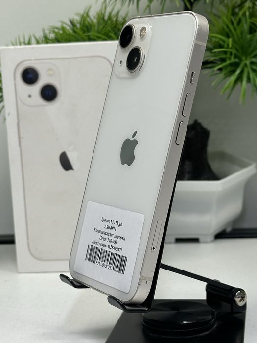 iphone 13 128 gb Akb 88%