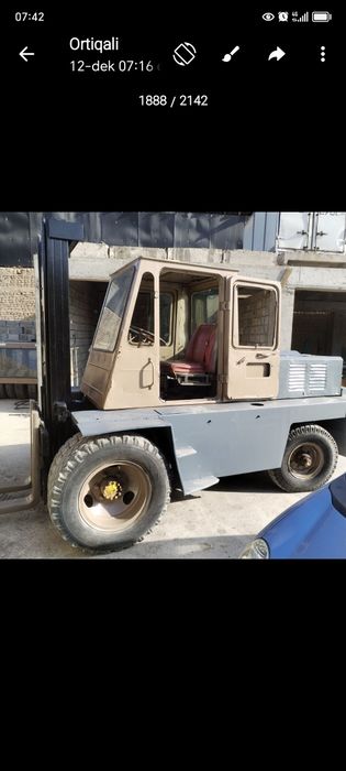 спец техника эээээээээ