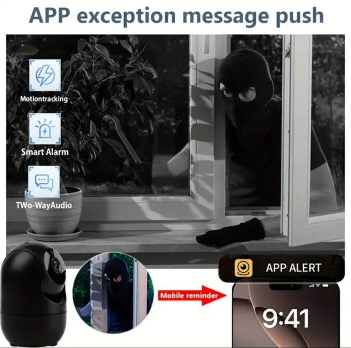 WiFi Камера бебефон Въртяща се 360° Full HD с Нощно Виждане