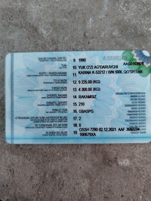 Камаз самосвал сотилади