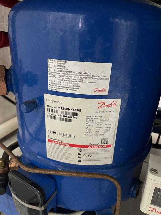 Продаётся молочное оборудование