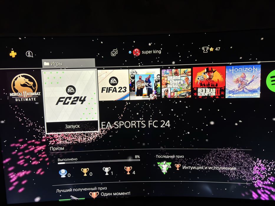 Playstation 4 Pro