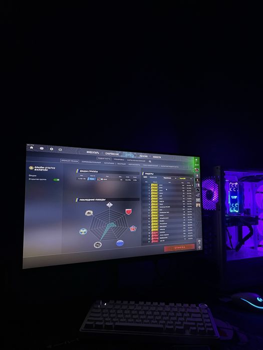 Компт сатылады или обмен на айфон