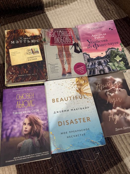 Продам книги цены от 1000