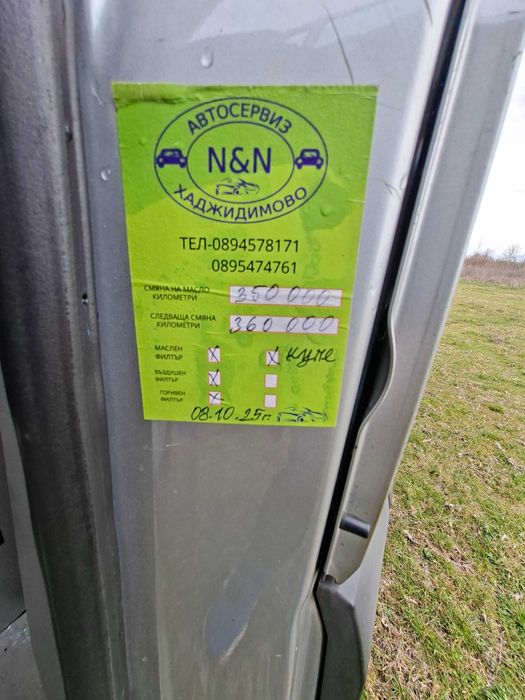 Mercedes-benz Sprinter 316 2,2 2009 CDI 163hp