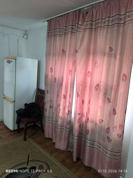 Квартираға аламыз