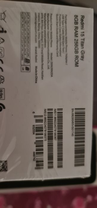 Продаётся новый телефон.