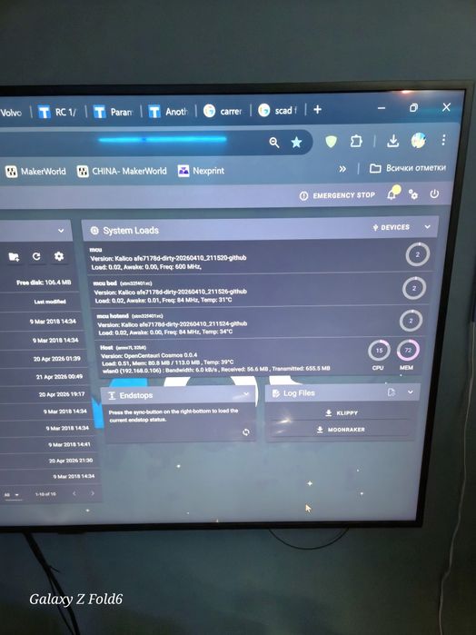 3д принтер sovol sv08 350x350x340