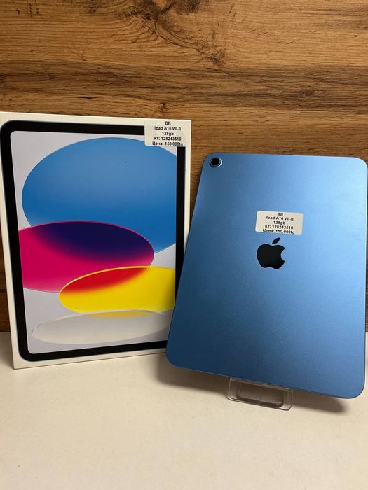ipad A16/BariBarShop/рассрочка