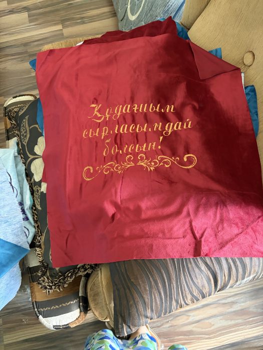 Апликации на подушку