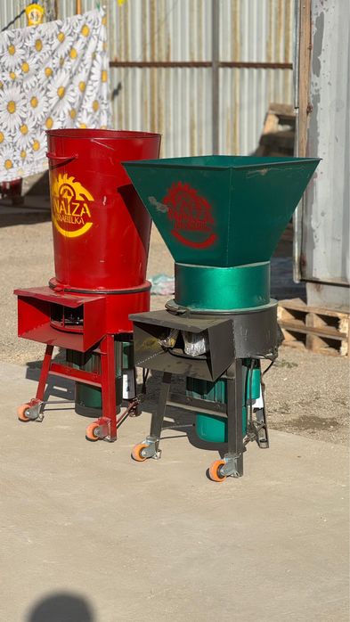 Универсальный самый мощный дробилка 3в1