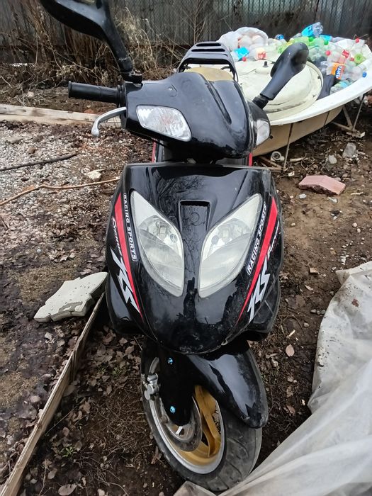 Продам мопед 150сс