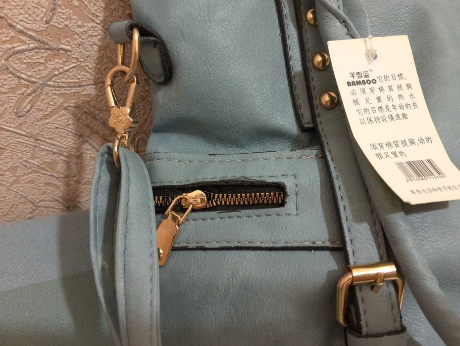 Большая модная сумка