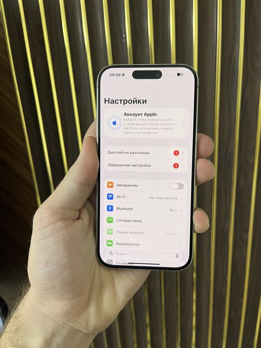 Iphone 15 Pro 256 Айфон 15 Про 256