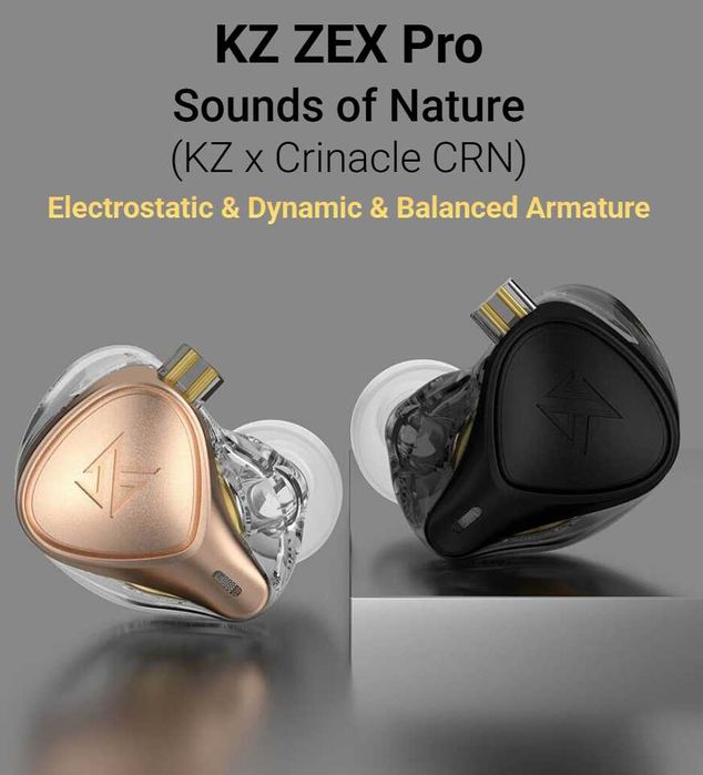 Продам новые запечатанные  проводные  наушники KZ ZEX Pro  2 цвета