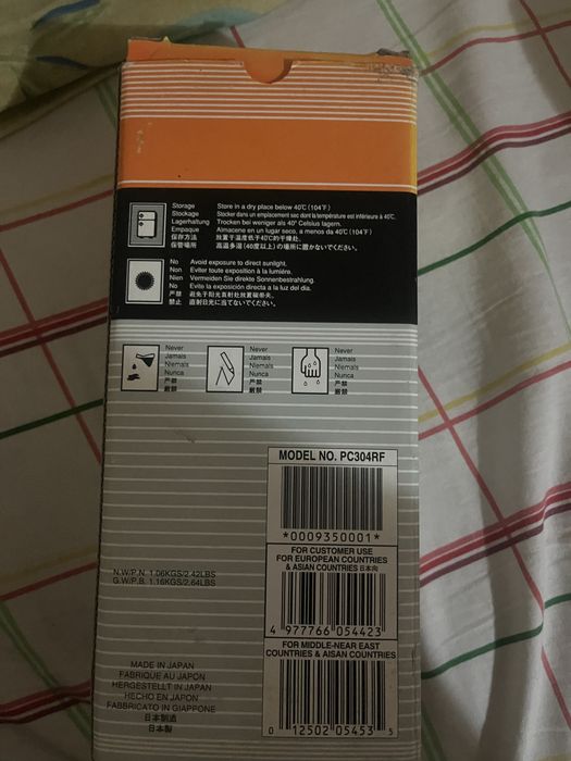 Консуматив - Brother PC-304RF 4 Refills for FAX