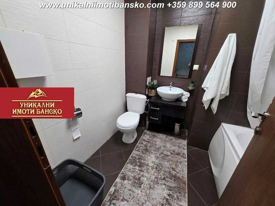 Едностаен за продажба в Банско