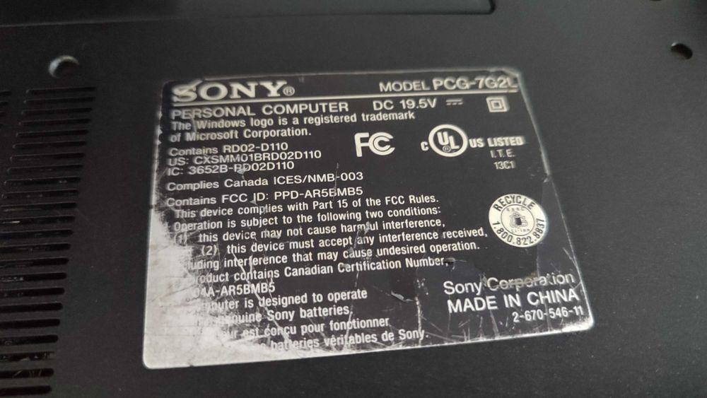 Продам ноутбук на запчасти