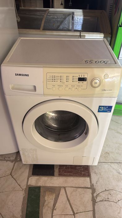 Стираольная машина сатылады