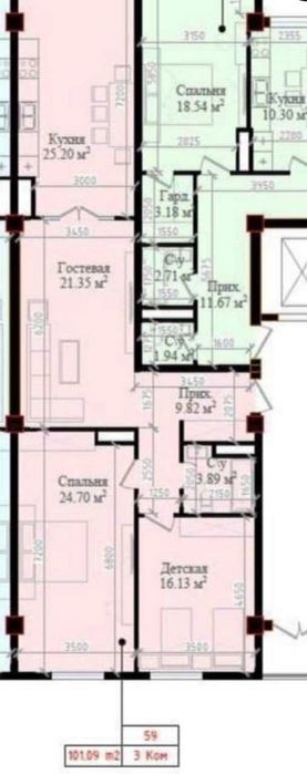 СРОЧНО Mavera Town 3 комнат 102м2 коробка квартира: Яккасарай