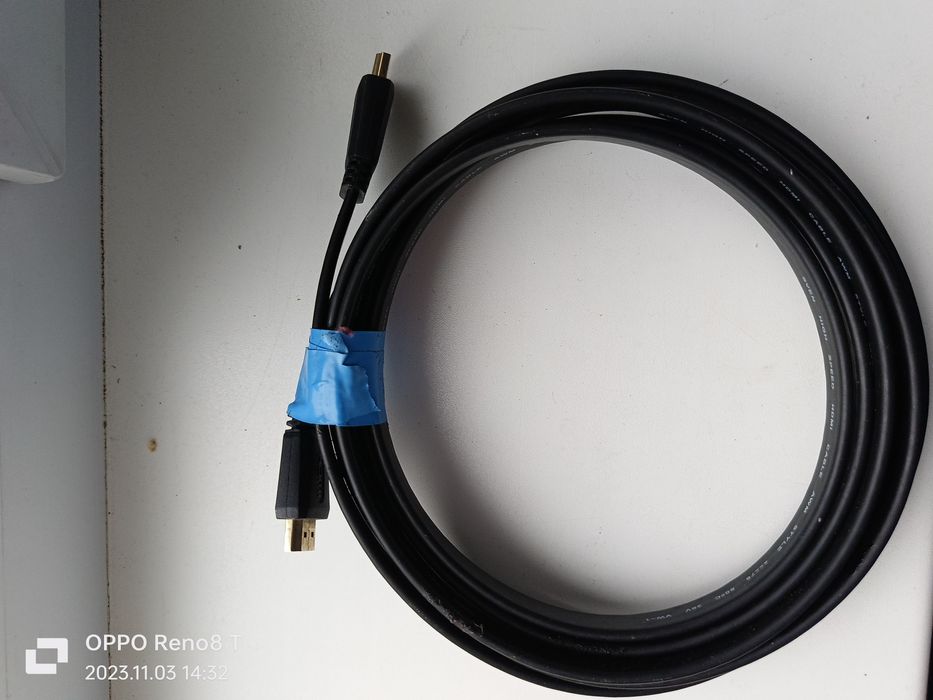 Продам эждмай шнур торг