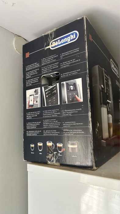 Продам кофемашину