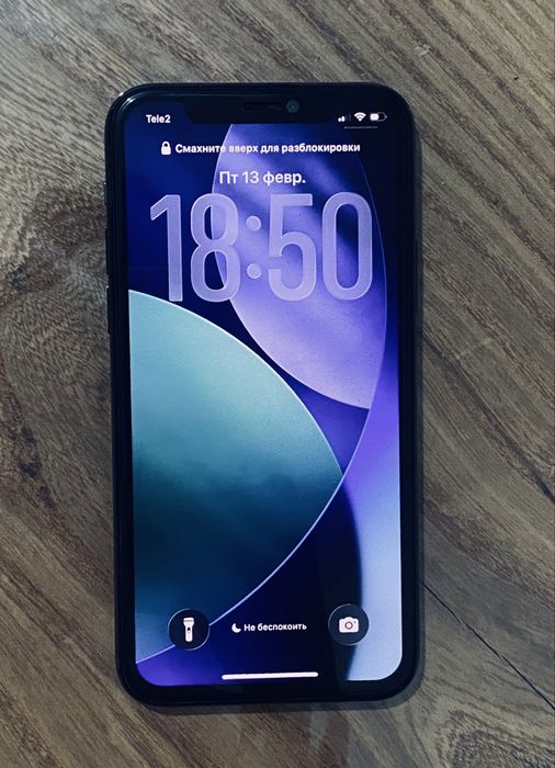 Айфон 11 про