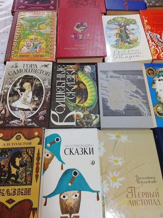Книги ссср в идеальном состоянии