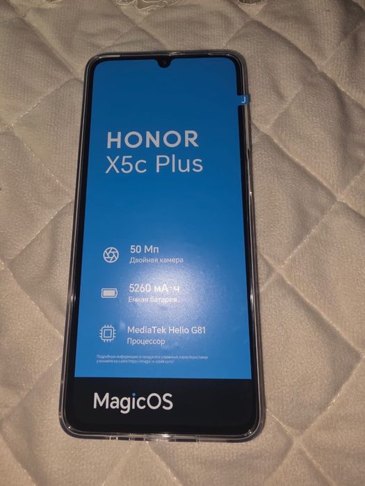 Honor X5c Plus 128 GB
