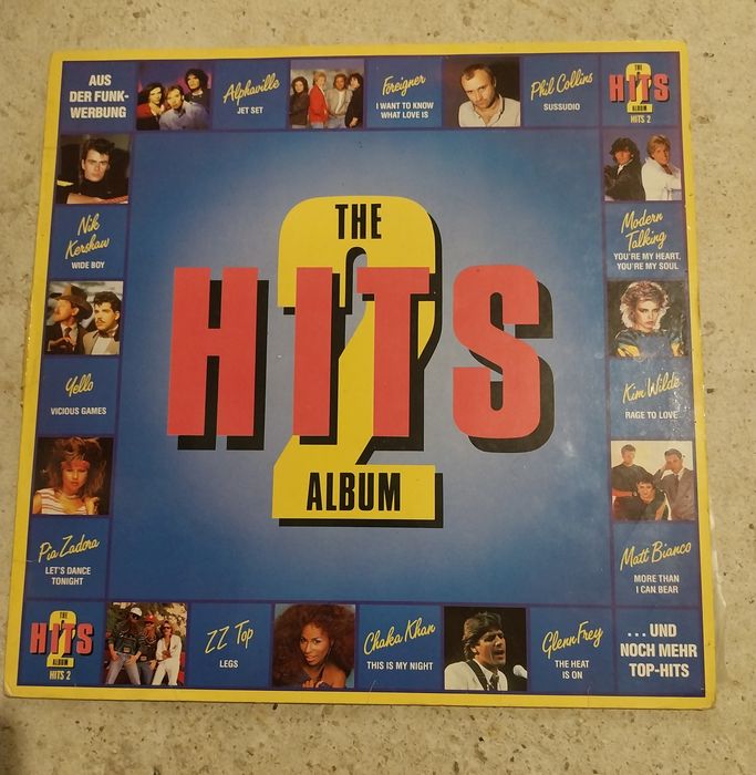 Грамофонни плочи на известни изпълнители