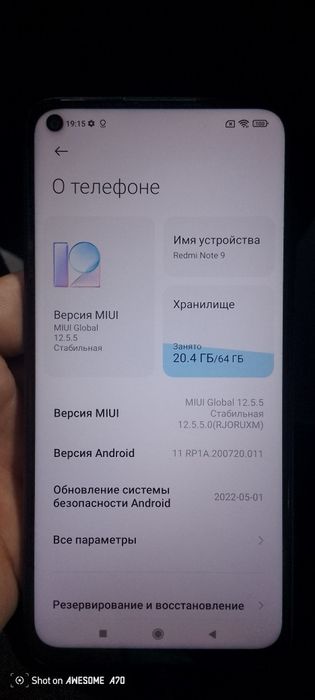 Redmi Note 9 sotiladi