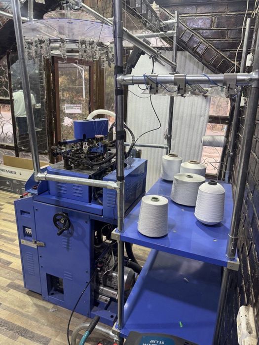 Наски Аппарат сотилади