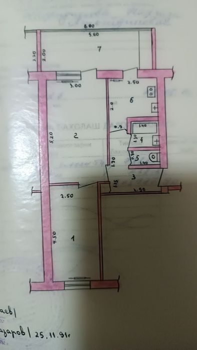 Продаётся 2/3/4 на м-в ТТЗ 1. Кирпич.