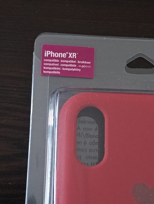 Твърд кейс гръб за iphone