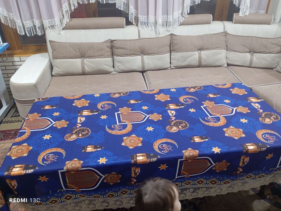 Ramazon Dasturxonlari