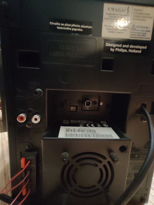 Музыкальный центр Philips mcm726