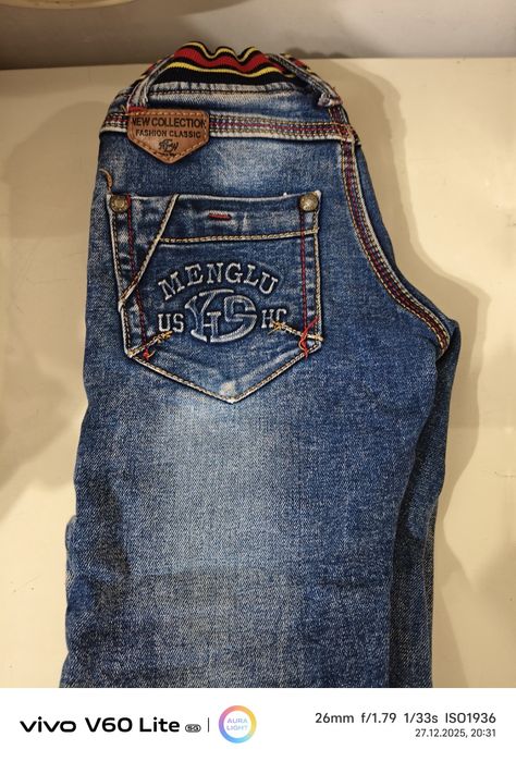 Детская одежда для мальчиков 2-3года