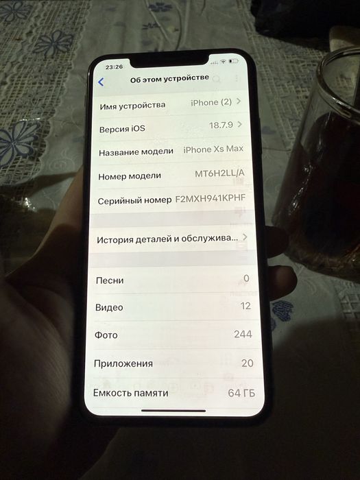iphone xs max 64gb