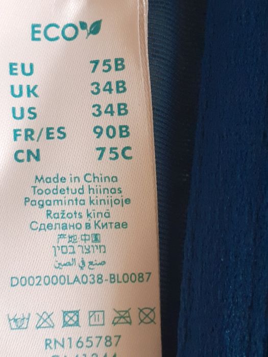 Sutien din fibre ecologice