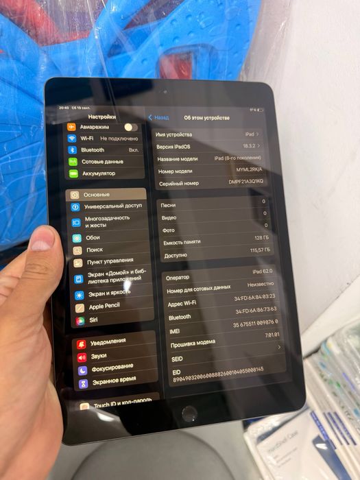 Продам ipad 8 128 gb