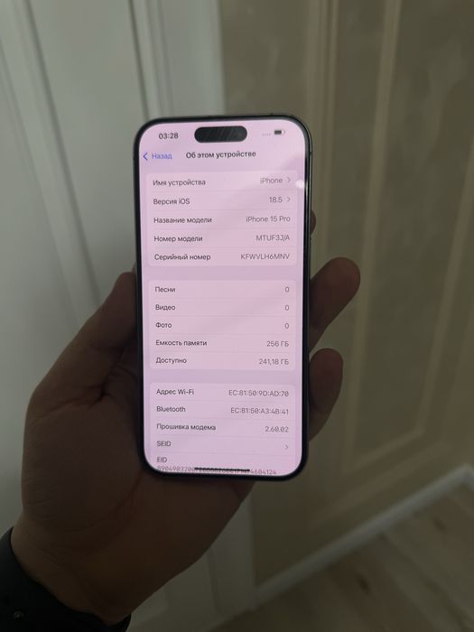 Iphone 15 pro 256gb yomkost 82%