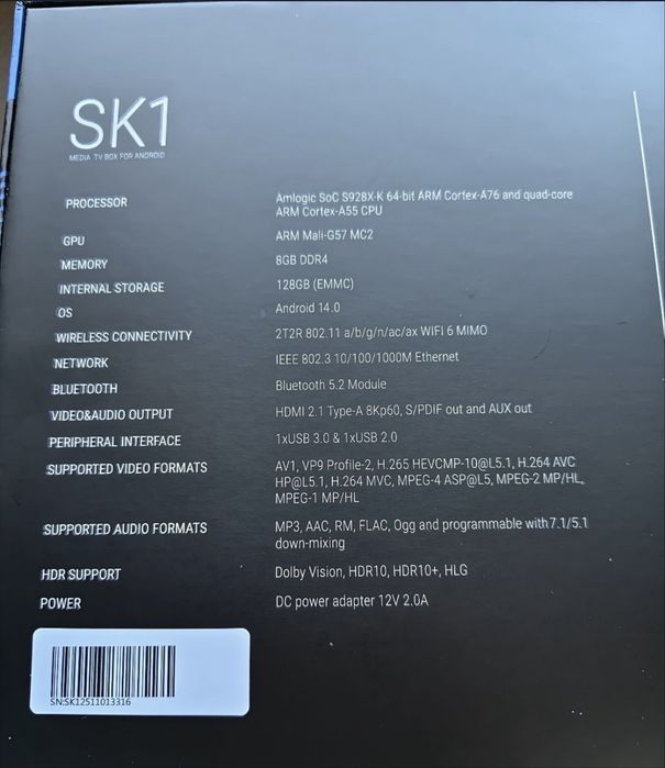 Android TV Uggos SK-1