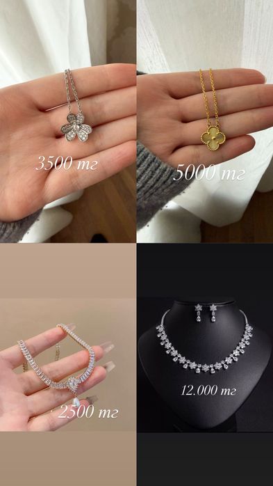 Украшения, бижутерия