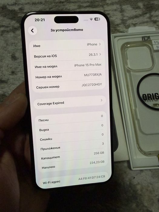 Iphone 15 Pro Max 256gb